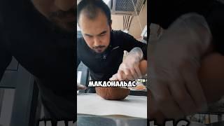 СЕКРЕТ БУРГЕРОВ МАКДОНАЛЬДС  #рецепты