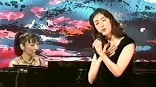 松任谷由実 天海祐希【スラバヤ通りの妹へ】2000 東京国際フォーラム