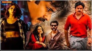 Power Star Pawan Kalyan & Rana Daggubati Blockbuster Tamil Dubb Action Movie  Tamil Movies  HD