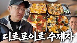 세계 1위 디트로이트 피자 장인의 유일한 한국인 제자를 만나다