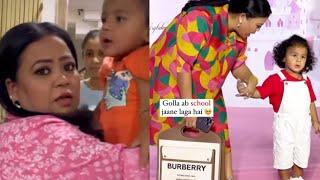 Golla पहली बार गया School Golla viral videoBharti  and Harsh golla playing with Papa