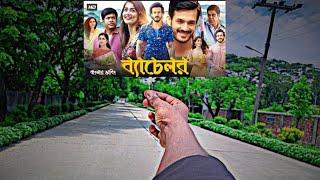 Most Eligible Bachelor Bangla Dubbed Full Movie 2024 - Tamil Bangla Movie - তামিল বাংলা মুভি ২০২৪