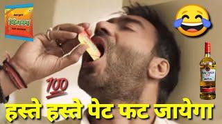 Ajay Devgan funny dubbing video Ajay Devgan Ajay Devgan vimal pan masalahindi whatsapp status