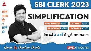 Simplification for SBI Clerk 2023  SBI Clerk Maths Previous Year Questions By Shantanu Sir