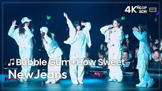 240908 뉴진스 NewJeans Bubble Gum+How Sweet 직캠 FANCAM @TMA2024 4K60P