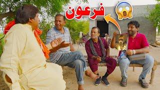 Rana Ijaz Funny Video  Rana Ijaz New Video  Standup Comedy By Rana Ijaz #comedy #funny