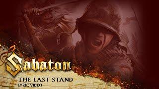 SABATON - The Last Stand Official Lyric Video