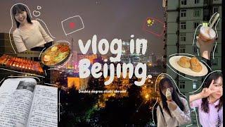 中国留学vlog 新学期 #中国 #北京语言大学  #日本人  #vlog  #studyabroad  #留学生