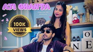 AJI GHANTA  Hashtag Rv  Official Music Video  New Hindi Rap Song  Rap Song 2024