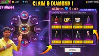 LUCKY WHEEL EVENT  FREEFIRE NEW LUCKY WHEEL EVENT  FREEFIRE NEW DIWALI EVENT LUCKY WHEEL IN TAMIL