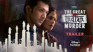 Hotstar Specials The Great Indian Murder  Official Trailer  February 4th  DisneyPlus Hotstar