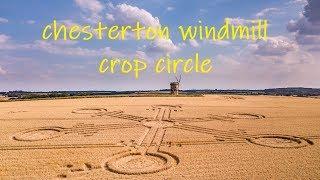 Chesterton Windmill Crop Circle 26th July 2018