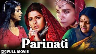 Parinati Full HD Movie - Nandita Das - Surekha Sikri - Prakash Jha Movies - Bollywood Popular Movie