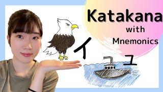 Katakana  Learn with Mnemonics