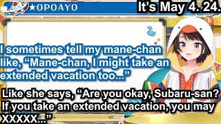 If DuckOozora Subaru takes an extended vacation...【Eng Sub  Wholesome  hololive】