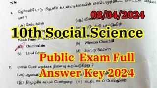 10th Social Science Public Exam Answer Key 2024  10th Social Science public answer key 2024