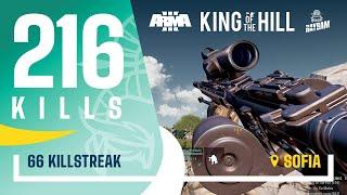 ARMA KOTH HC ▫️ 216 Kills  ▫️ Infantry US2 ▫️ Killmerge