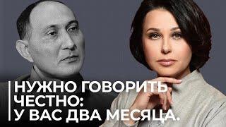 Потрібно говорити чесно У вас два місяці Наталія Мосейчук — Агіль Рустамзаде