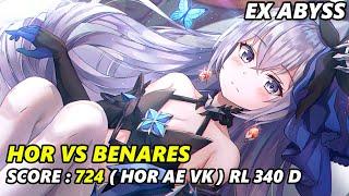 EX ABYSS HOR VS BENARES  724 HOR AE VK RL D340  Honkai Impact 3rd