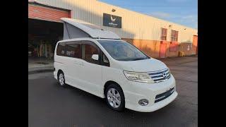 Nissan Serena detailed video