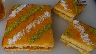 Coconut Cake recipe کیک نارگیلی یا کیک ناریال