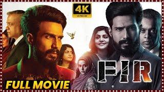 Vishnu Vishal And Gautham Vasudev Menon Latest Hit ThrillerAction Drama FIR Telugu Full Movie  MS