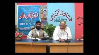 About Tahiyatul Masjid تحیۃ المسجد Explained By Moulana Ishaq & Engineer Muhammad Ali Mirza