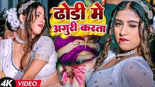 #LIVE VIDEO  #शिल्पी_राज के #रोमांटिक गाने  #Rani  #Shilpi Raj New Jukebox  Bhojpuri Song 2024