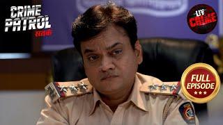 क्या Police पकड़ पाएगी Lover के पीछे छुपे Criminal को?  Crime Patrol Satark S2  Full Episode