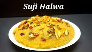 Quick and Easy Suji ka Halwa  Desi Ghee mae sooji Halwa  How To Make Halwa