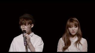 Akdong MusicianAKMU - 눈코입EYES NOSE LIPS COVER VIDEO