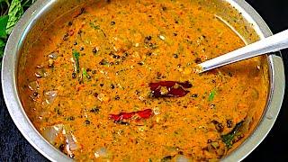 தக்காளி சட்னி சுவையா ஈஸியா இப்டி செய்யங்கthakkali chutney tomato chutney  chutney recipe in tamil