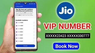 How to Get VIP Mobile Number  Jio FancyVIP Number  Jio ka VIP Number Kaise Le