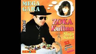 Zoran Zoka Kulina - MEGA GARA Nova Gara Zbogom Garo Audio 1998