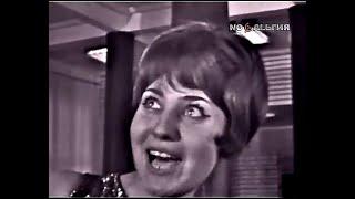 Аида Ведищева -  Весна это музыка 1968