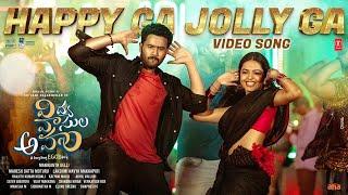 Full Video Happy Ga Jolly Ga - Vidya Vasula Aham  RahulShivani R  Kalyani Malik Manikanth Gelli