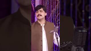 Azhar Khan new pashto tappy  ISHQ TAPPY  Sur Saaz