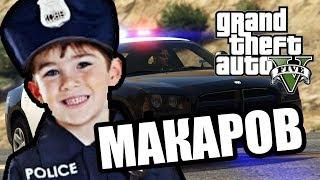 This Is Police 3 GTA 5 RP RedAge