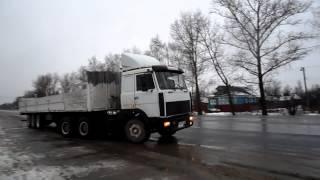 Маз 64229- 94 г.в+маз 9758- 99 г.в.