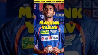 Mayank Yadav  Indian Pace Express  #cricket #ipl #mayankyadav #lucknowsupergiants #pacebowling