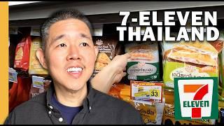 THAILAND 7-ELEVEN  SO DIFFERENT from America เซเว่น Eating 7 Eleven Food in Thailand