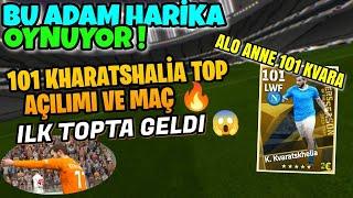 101 KVARATSKHELİA ÇIKTI  BU ADAM HARİKA BİRŞEYY  TEK ATTIK  #efootball