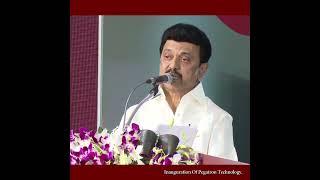 mk stalin speech