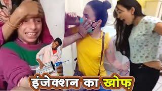 Funny People During Injection  Injection Fear Part 2