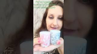 ЗАКАЗ ПО 2 КАТАЛОГУ #ORIFLAME НОВИНКИ #РАСПАКОВКА