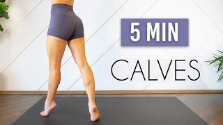 5 MIN CALF WORKOUT Dancer Calves Challenge - No Equipment