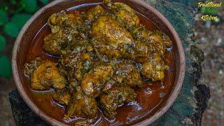 ගමේ රසට මිරිසට චිකන් කරි හදමු  Sri Lankan Traditional Chicken Curry Recipe