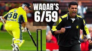 Fearless Waqar Younis Dominates with Unmatchable Swing  Match Winning Spell  Pakistan vs Australia