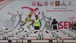 110M Hurdles Boys U-18 Final  Maharashtra State Youth Open Athletics Meet 2024 Nagpur