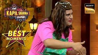 Sapna ने क्यों किया सभी Guests को अलग तरीके से Greet?  The Kapil Sharma Show 2  Best Moments